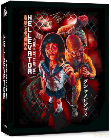 Hellevator (Winda) [Blu-Ray]