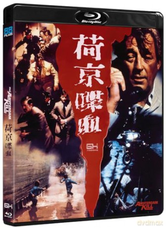 The Amsterdam Kill (Zabójstwo w Amsterdamie) [Blu-Ray]