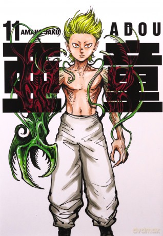 Adou (Tom 11) - Jaku Amano [KOMIKS]