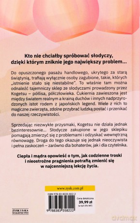 Bursztynowe słodycze magiczne - Hiyoko Kurisu [KSIĄŻKA]