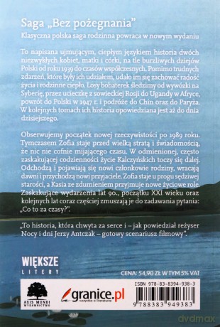Co to za czasy. Saga bez pożegnania (Tom 7) Duże Litery - Barbara Rybałtowska [KSIĄŻKA]