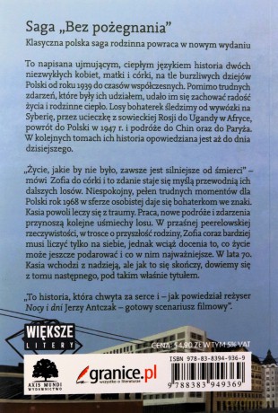 Czas darowany nam. Saga bez pożegnania (Tom 5) Duże Litery - Barbara Rybałtowska [KSIĄŻKA]