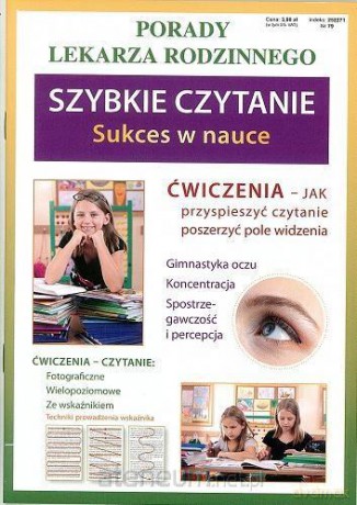 Porady lek. rodzinnego. Szybkie czytanie [KSIĄŻKA]