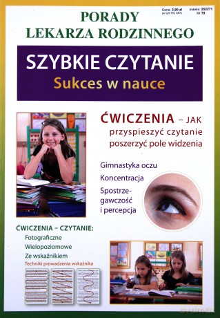 Porady lek. rodzinnego. Szybkie czytanie [KSIĄŻKA]