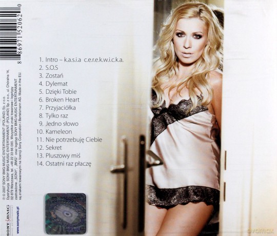 Kasia Cerekwicka: Pokój 203 [CD]