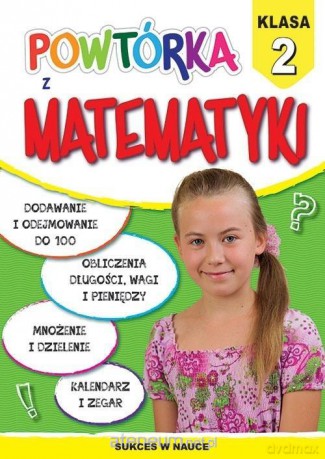 Powtórka z matematyki. Klasa 2 - Beata Guzowska [KSIĄŻKA]