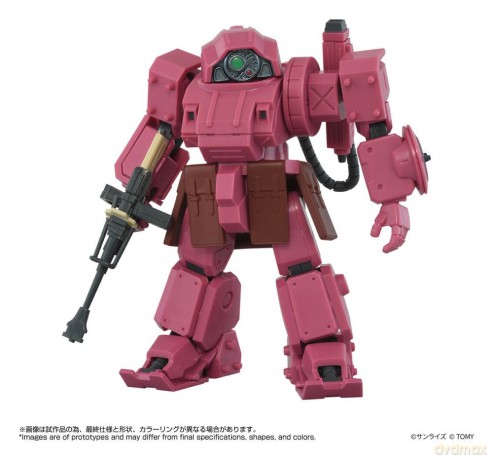 Armored Trooper Votoms Toyrise AT Action Figure AT-11 Erdspinne Titania's Machine Ver. [FIGURKA]