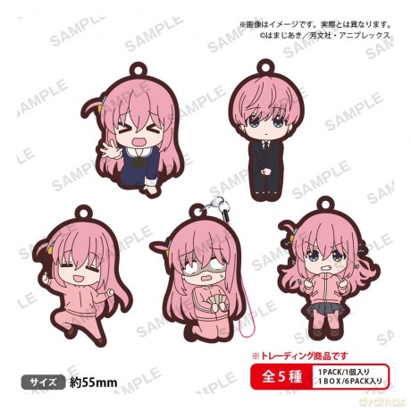 Bocchi the Rock! Rubber-Keychains Bocchi-chan vol.3 The Box Blind Box
