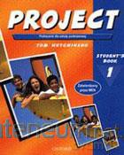 Project 1 SB OXFORD [KSIĄŻKA]