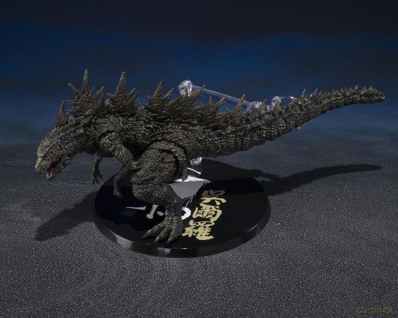 Godzilla S.H.MonsterArts Action Figure Godzilla [2023] - The Odo Island Monster 12 cm [FIGURKA]