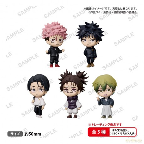 Jujutsu Kaisen Mini Figures Rich The Box Blind Box [FIGURKA]