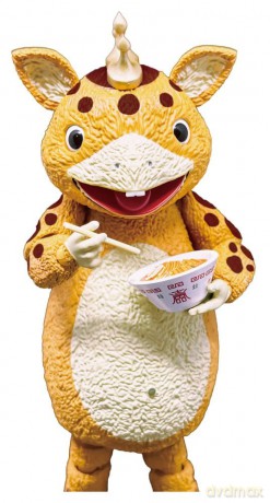 Kaiju Booska PVC Figure FFAF Booska 17 cm [FIGURKA]