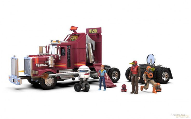 M.A.S.K. Wave 1 Vehicle Mobile Defense Unit Limited Edition [FIGURKA]