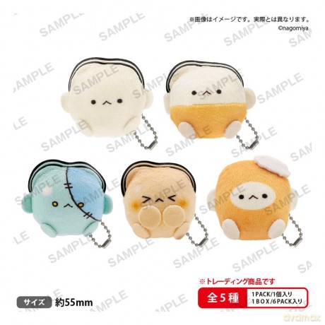 Nagomiyanosekai Plush Keychains Kaki-chanâs Deli Shop The Box Blind Box