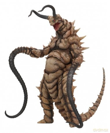 Ultraman Kaiju Remix Series Vinyl Figure Gudon 34 cm [FIGURKA]