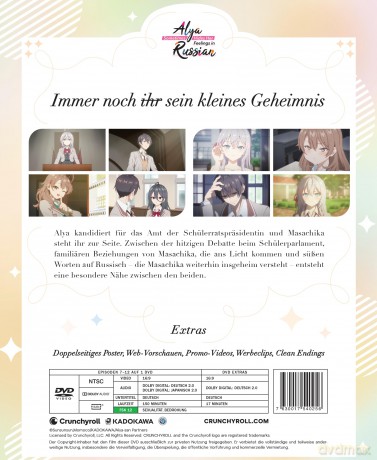 Alya Sometimes Hides Her Feelings in Russian - Staffel 1 - Vol.2 - [DVD]