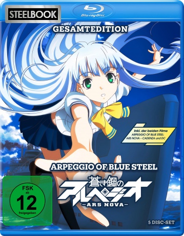 Arpeggio of Blue Steel Ars Nova - Gesamtedition [Blu-Ray]