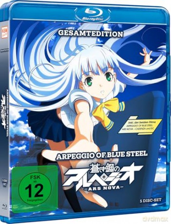 Arpeggio of Blue Steel Ars Nova - Gesamtedition [Blu-Ray]