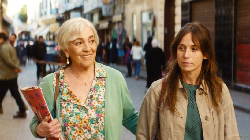 Calle Málaga - Ein Zuhause in Tanger [DVD]