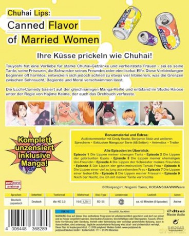 Chuhai Lips: Canned Flavor of Married Women - Die komplette Serie [Blu-Ray]