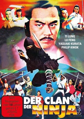 Der Clan der Ninja [DVD]