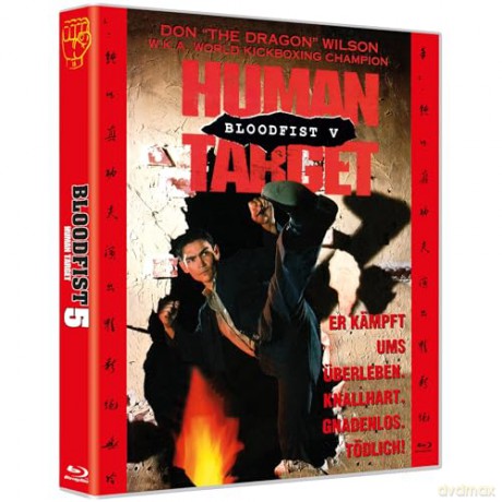 Don The Dragon Wilson - BLOODFIST 5 - Human Target [Blu-Ray]