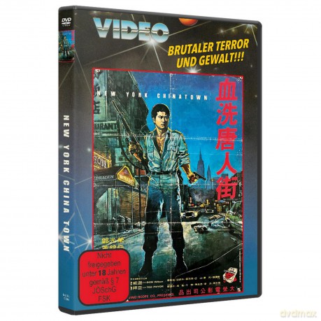 DON THE DRAGON WILSON - New York China Town - UNCUT [DVD]