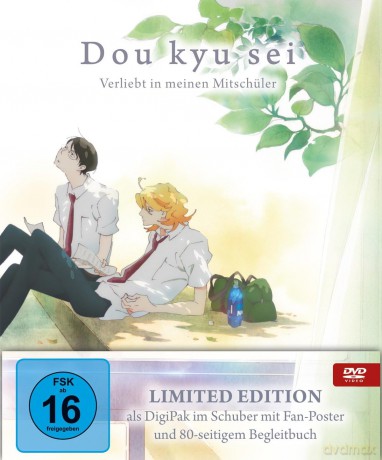 Doukyusei - Verliebt in meinen Mitschüler LTD. [DVD]