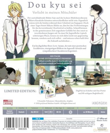 Doukyusei - Verliebt in meinen Mitschüler LTD. [Blu-Ray]