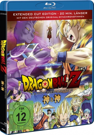 Dragonball Z (Dragon Ball Z 14: Bitwa Bogów) [Blu-Ray]