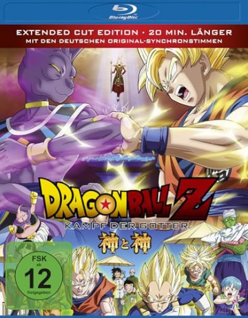 Dragonball Z (Dragon Ball Z 14: Bitwa Bogów) [Blu-Ray]