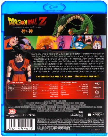 Dragonball Z (Dragon Ball Z 14: Bitwa Bogów) [Blu-Ray]