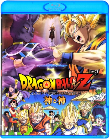 Dragonball Z (Dragon Ball Z 14: Bitwa Bogów) [Blu-Ray]