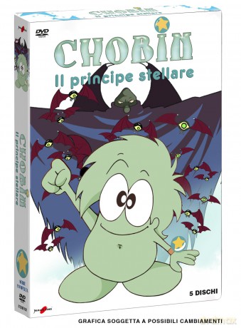 Dvd Chobin - Il Principe Stellare [DVD]