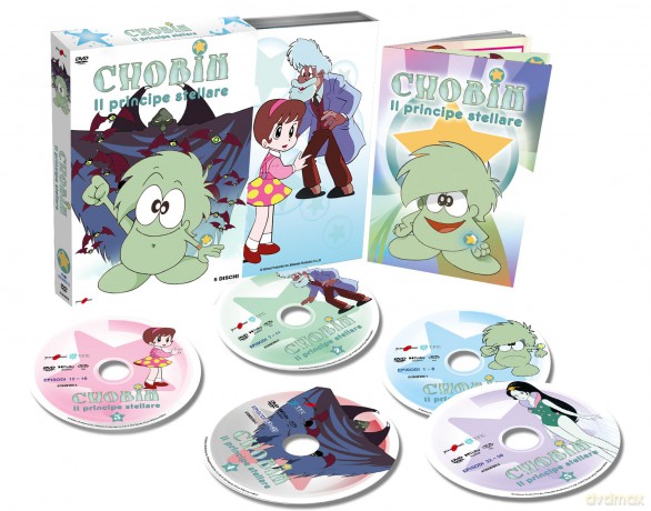 Dvd Chobin - Il Principe Stellare [DVD]