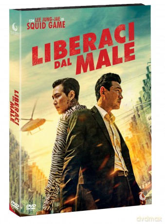 Dvd Liberaci Dal Male [DVD]