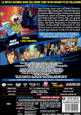 Dvd Uomo Tigre II (L') [DVD]