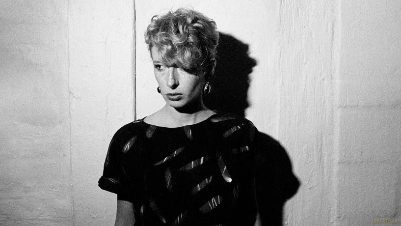 Einfach machen! She-Punks von 1977 bis heute [DVD]