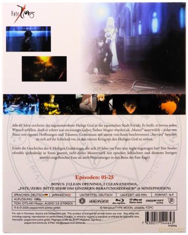 Fate/Zero [Blu-Ray]