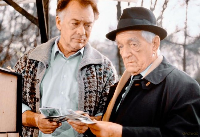 Geld macht nicht glücklich 1989 Deutscher Film Klassiker Komödie Drama Klausjürgen Wussow Carl-Heinz Schroth - CREST MOVIES [DVD]
