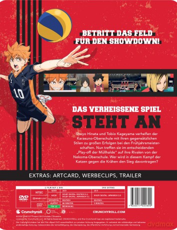 Haikyu!! - Das Play-Off der Müllhalde - Der Film - Steelbook - [DVD]