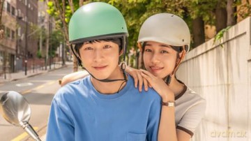 Hear Me: Our Summer [DVD]