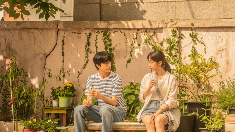 Hear Me: Our Summer [Blu-Ray]