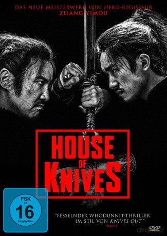 House of Knives [DVD]