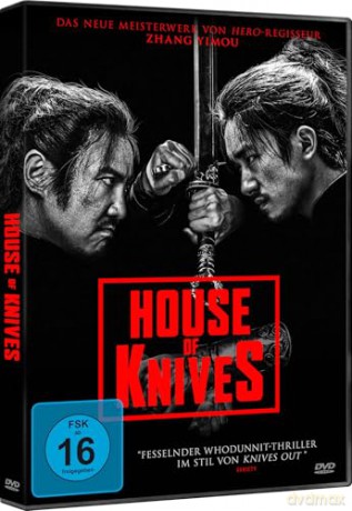 House of Knives [DVD]
