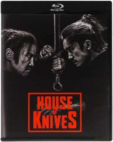 House of Knives [Blu-Ray]