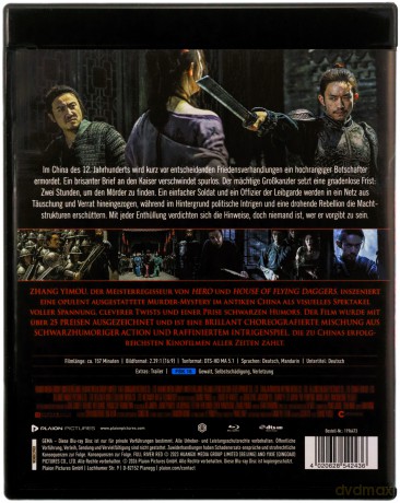 House of Knives [Blu-Ray]