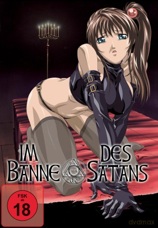 Im Banne des Satans [DVD]