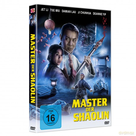 Jet Li - MASTER DER SHAOLIN - Uncut [DVD]
