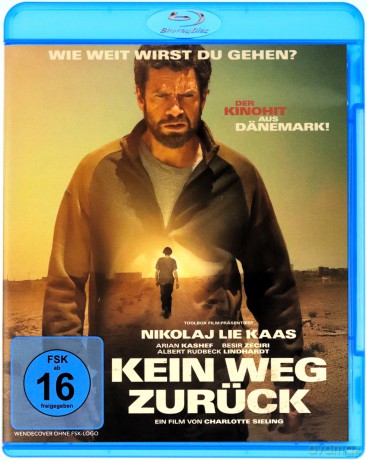 Way Home [Blu-Ray]